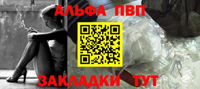 МДПВ Котовск