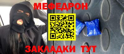 героин Бугуруслан