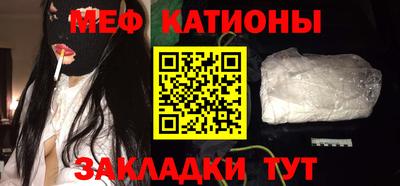 кокаин VHQ Будённовск