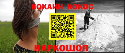 амф Бузулук