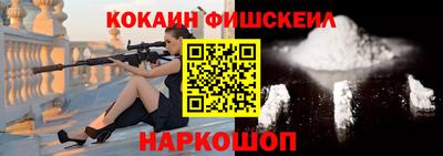 амф Бузулук