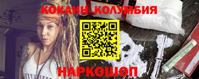 героин Бугуруслан