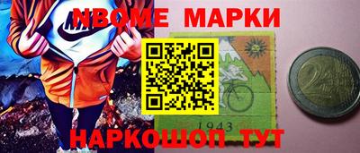 МДПВ Котовск