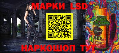 кокаин VHQ Будённовск