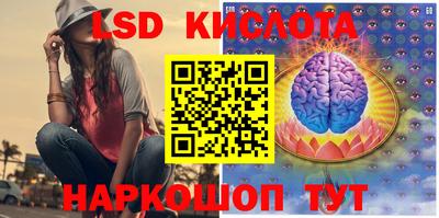 кокаин VHQ Будённовск