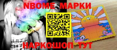 героин Бугуруслан