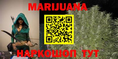 кокаин VHQ Будённовск