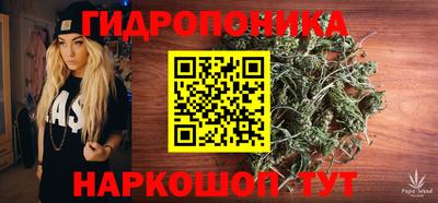 кокаин VHQ Будённовск