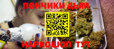 героин Бугуруслан
