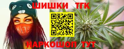 героин Бугуруслан