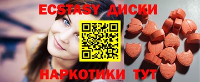 амф Бузулук