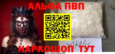 амф Бузулук