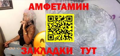 героин Бугуруслан