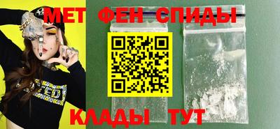 героин Бугуруслан