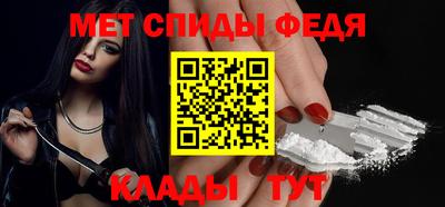 амф Бузулук