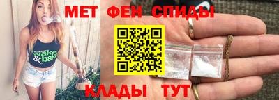 кокаин VHQ Будённовск