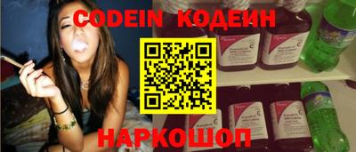 героин Бугуруслан