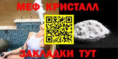 героин Бугуруслан