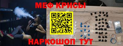 амф Бузулук