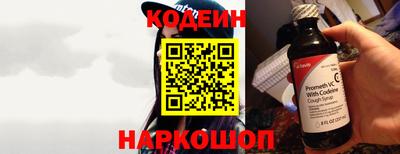 героин Бугуруслан