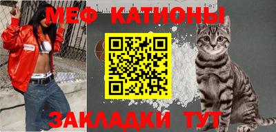 кокаин VHQ Будённовск