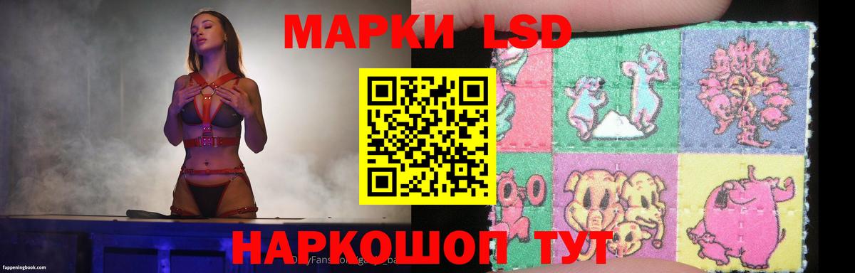 ГЕРОИН Норильск